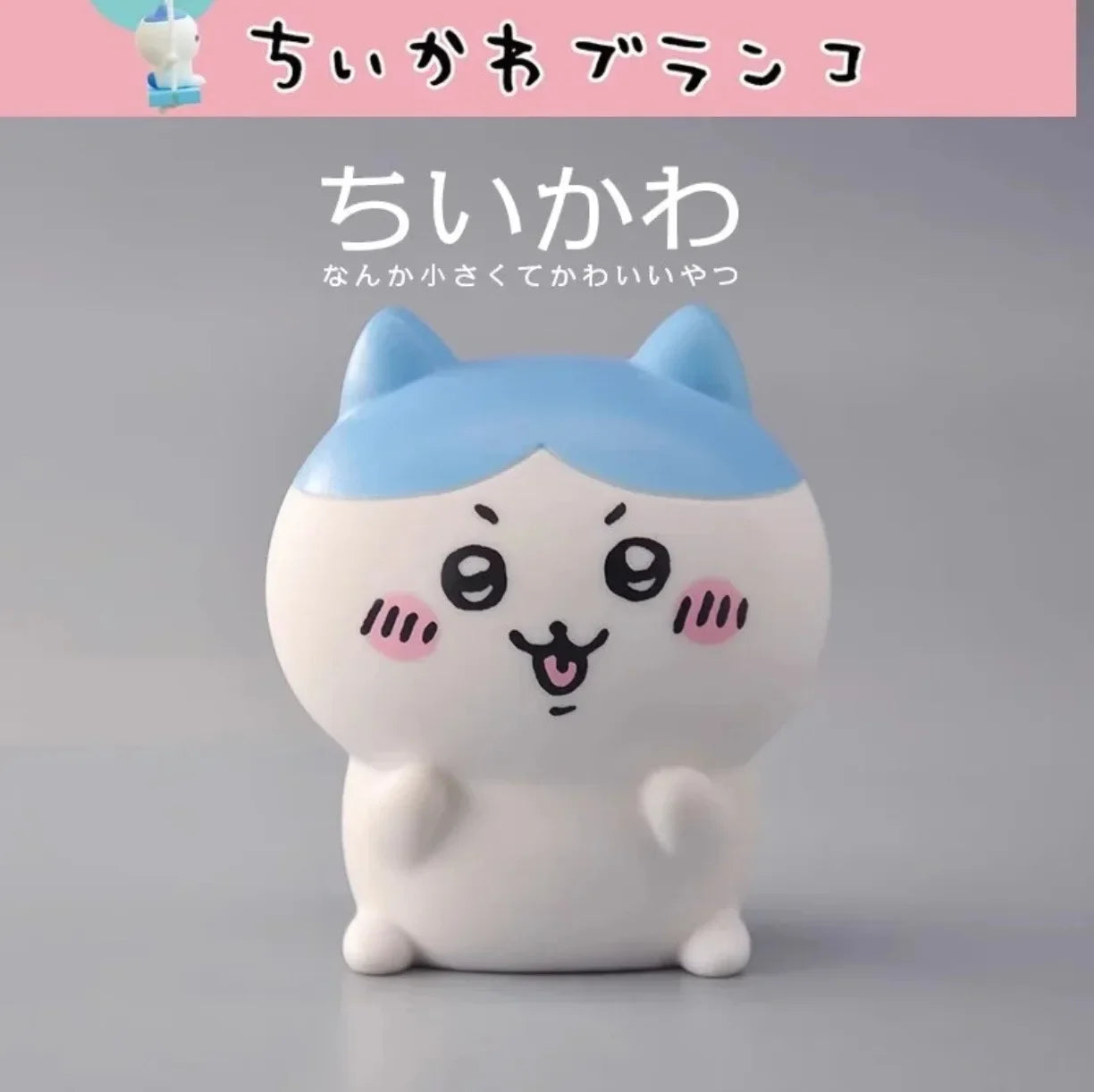 Stylique Glow Chikawa Kawaii Anime Night Light – Luminous Vinyl Doll Décor for Girls’ Room & Gifting