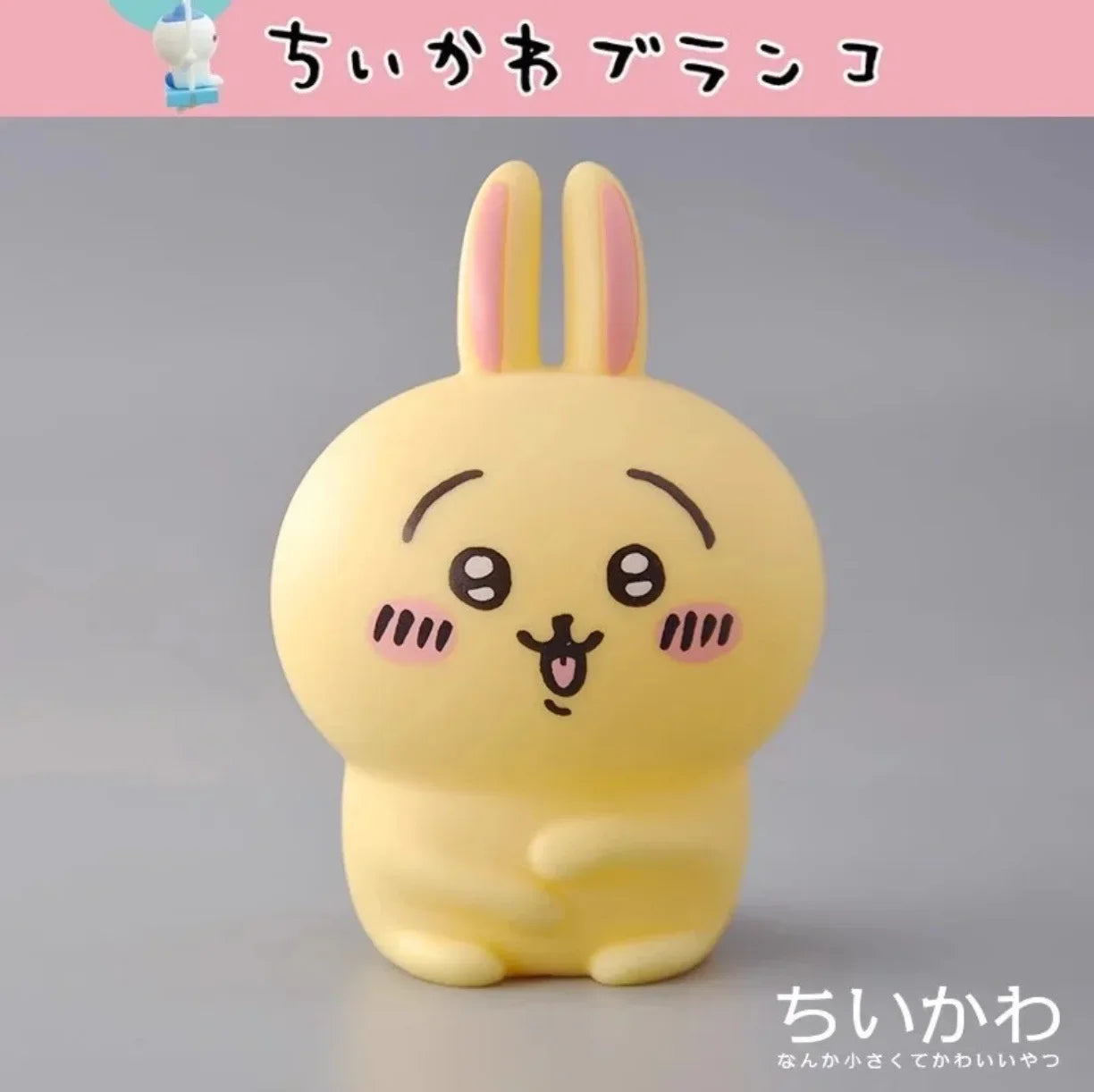 Stylique Glow Chikawa Kawaii Anime Night Light – Luminous Vinyl Doll Décor for Girls’ Room & Gifting